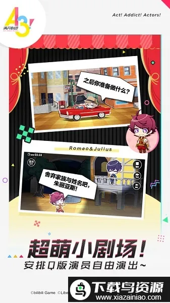 ��������2026���ذ�װ