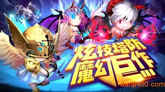 ��˼�鴫˵��׿���ֻ���