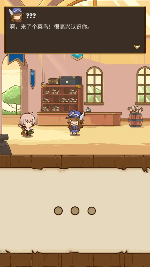 彩笔向前冲2026下载安装 彩笔向前冲2026下载安装