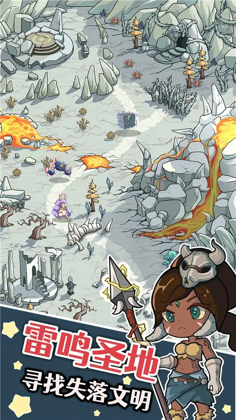 幽灵怪兽 幽灵怪兽