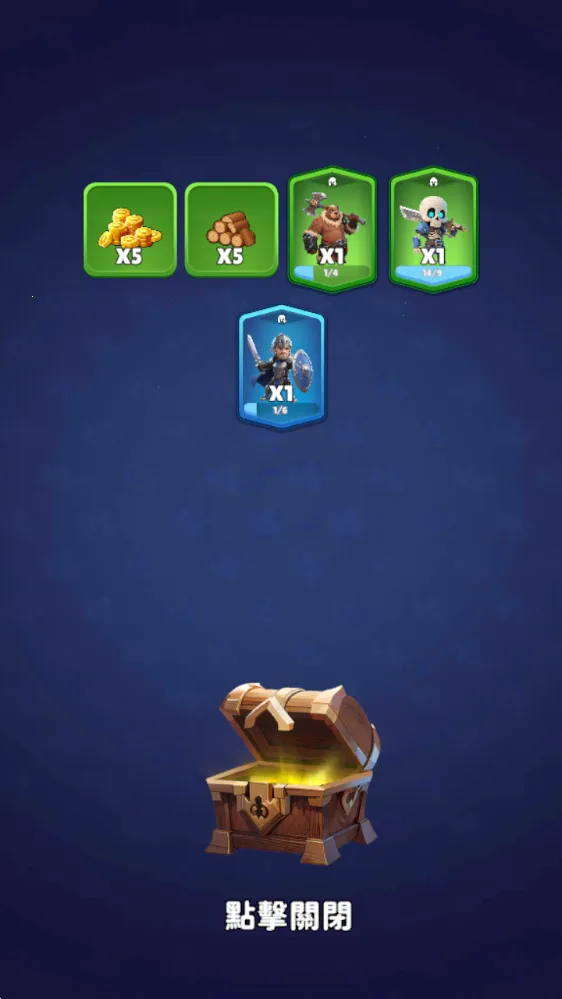 六角战士2026最新版本 六角战士2026最新版本