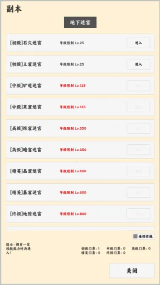 ����ð����2026���°汾