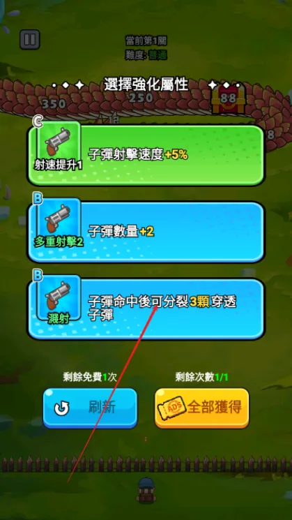 ���˸���