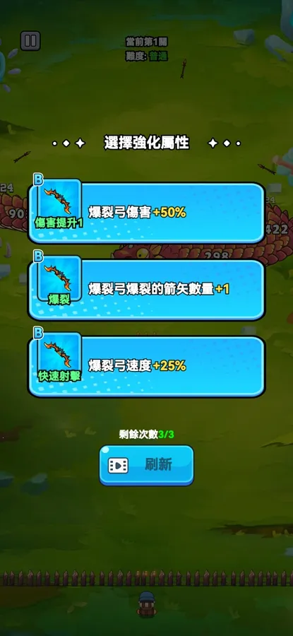 ���˸���