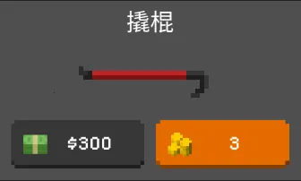 ��ʬ����������׿���ֻ���