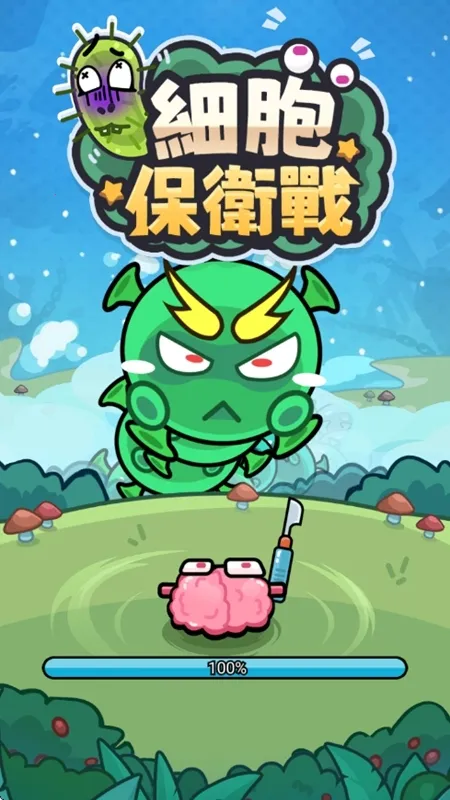 ϸ������ս2026���°汾