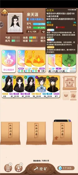 ��������2026�ٷ����°汾