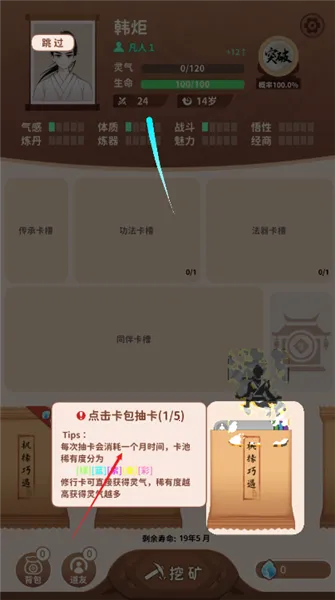 ��������2026�ٷ����°汾