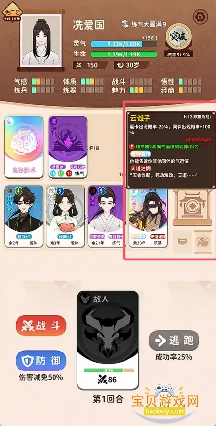 ��������2026�ٷ����°汾