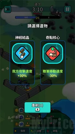 �Ǽ�������2026���ذ�װ