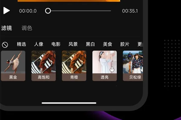 Pr��Ƶ������ʦ2026�ٷ�����