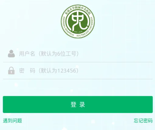 �д�ҽ����׿���ֻ���