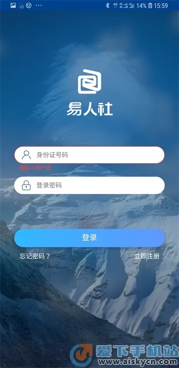 �ӱ�������2026�ٷ�����