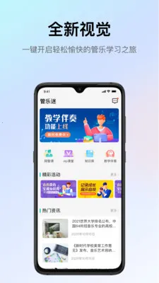 ������2026���°汾