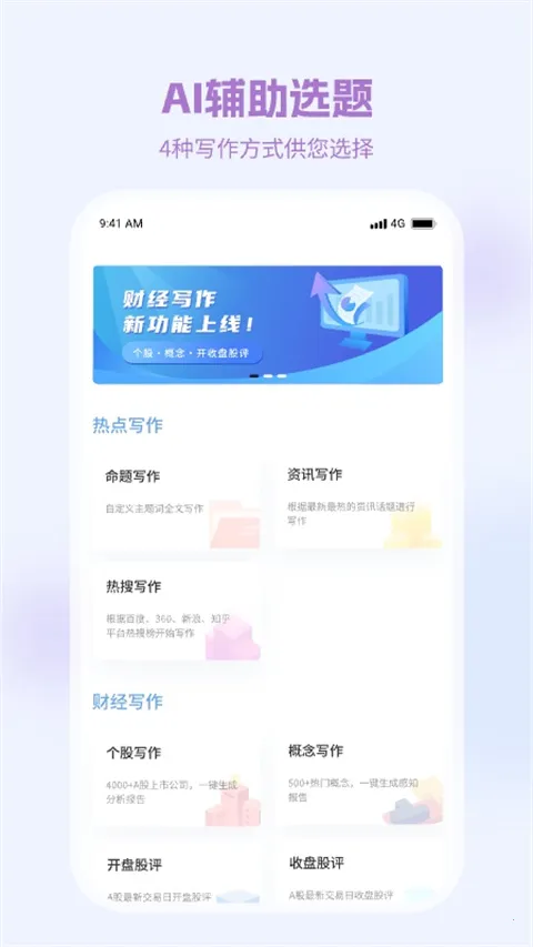 ��д2026���ذ�װ