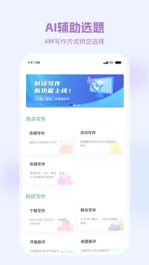 ��д2026���ذ�װ