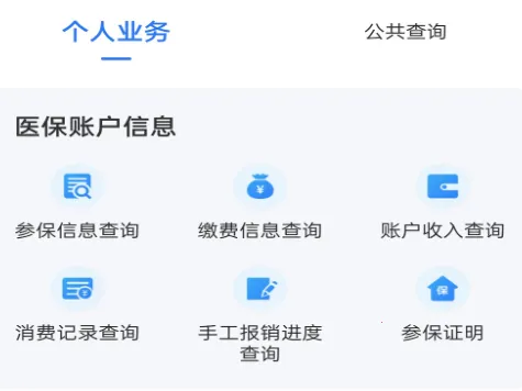 ����ҽ��