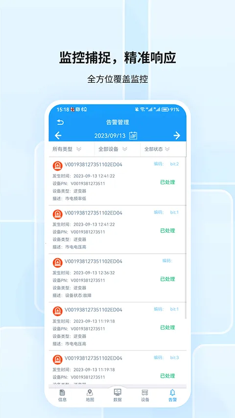 ������2026�ٷ�����