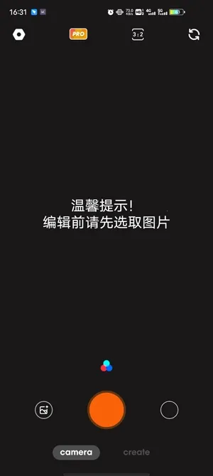 胶片相机2026官方正版 胶片相机2026官方正版