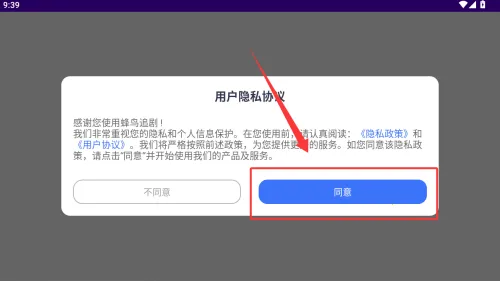 ����׷���������