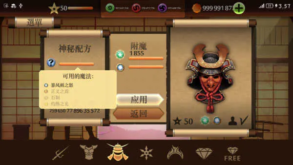 ��Ӱ��2����