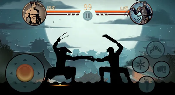 暗影格斗2下载中文版破解版 暗影格斗2下载中文版破解版