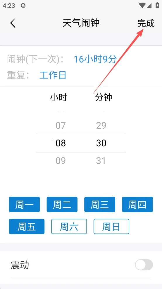 ���������ٷ���app