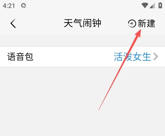 ���������ٷ���