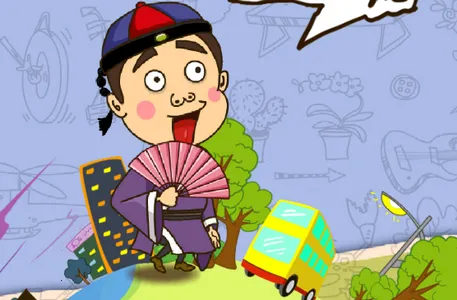 �������ƽ��