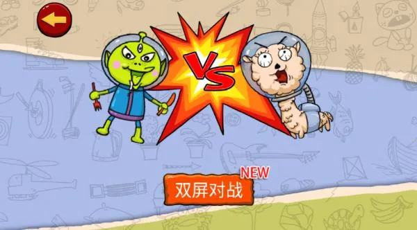 �������ƽ��