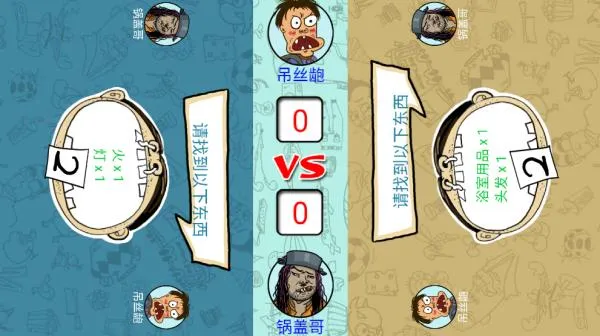 ������2015�ٷ�������Ϸ