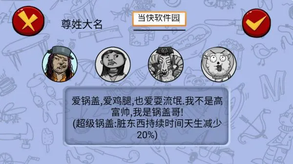 ������2015�ٷ�������Ϸ