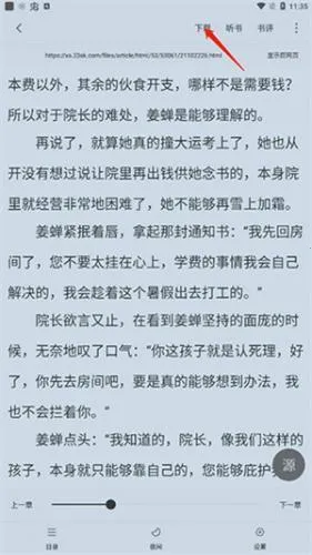 �����Ķ����ٷ���������