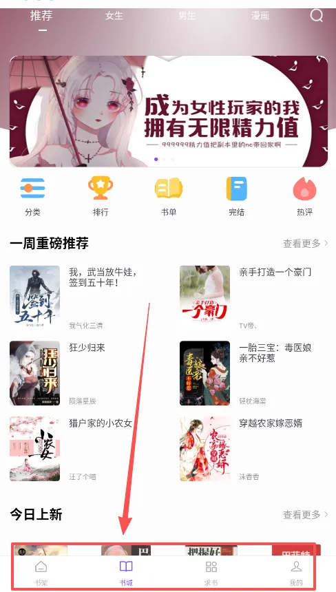 �����Ķ����ٷ���������