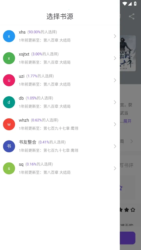 �����Ķ����ٷ���������