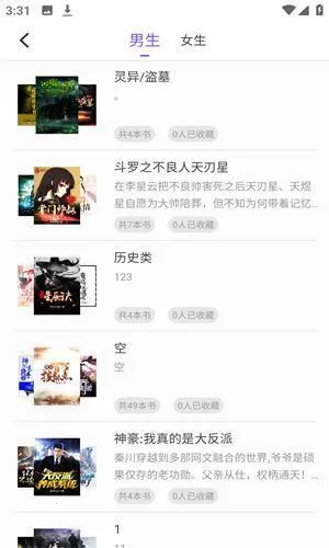 �����Ķ����ٷ���������