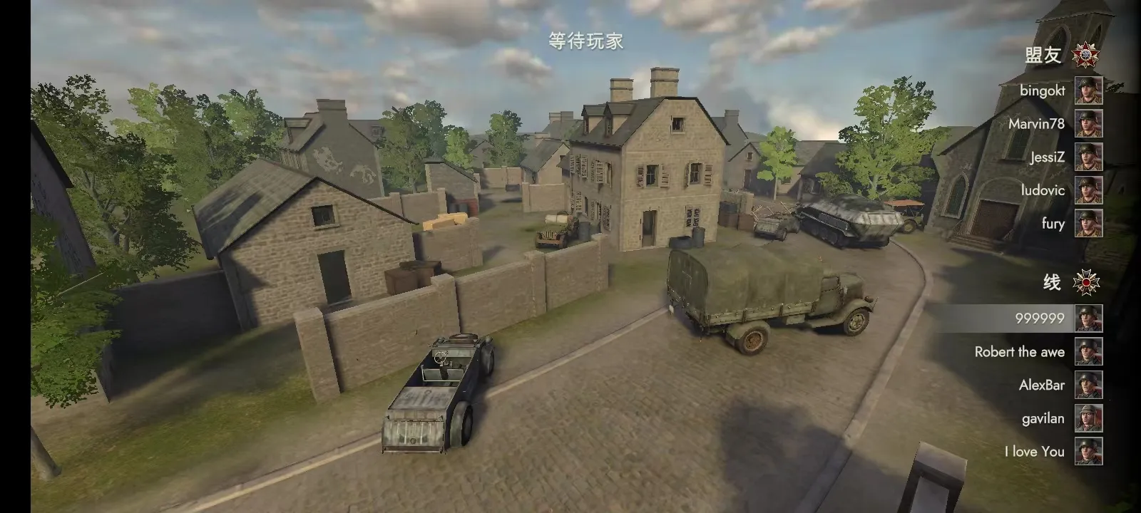 ��սǰ��2�޵а�