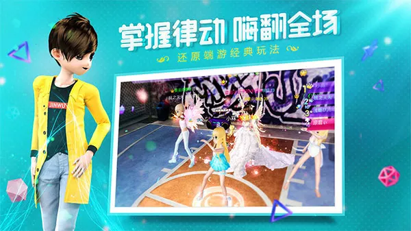 �����������ٷ�����