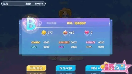 �����������ٷ�����