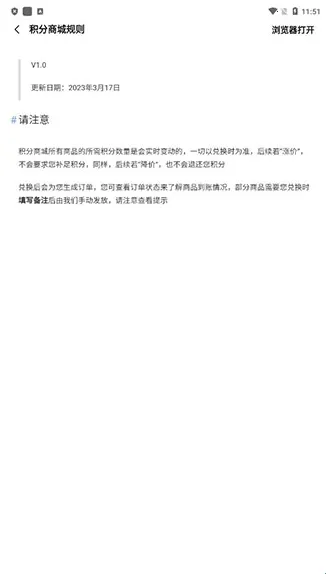 appshare苹果版 appshare苹果版