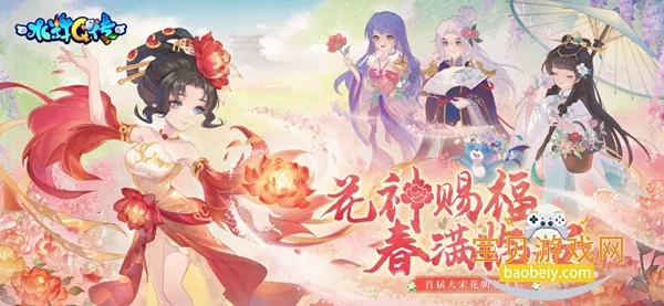 ˮ�q�����ɷ�