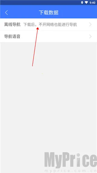 ����Ȯ���߰�