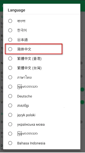 apkpure安卓版官网下载 apkpure安卓版官网下载