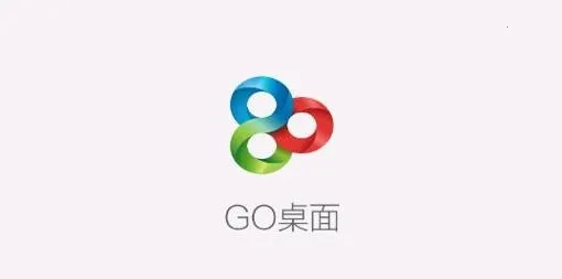go桌面ex go桌面ex