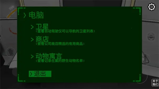 ������˾��������