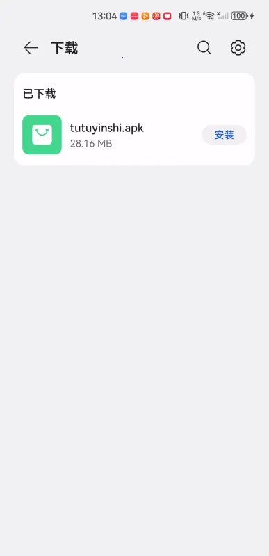 ͼͼӰ�Ӱ�׿������