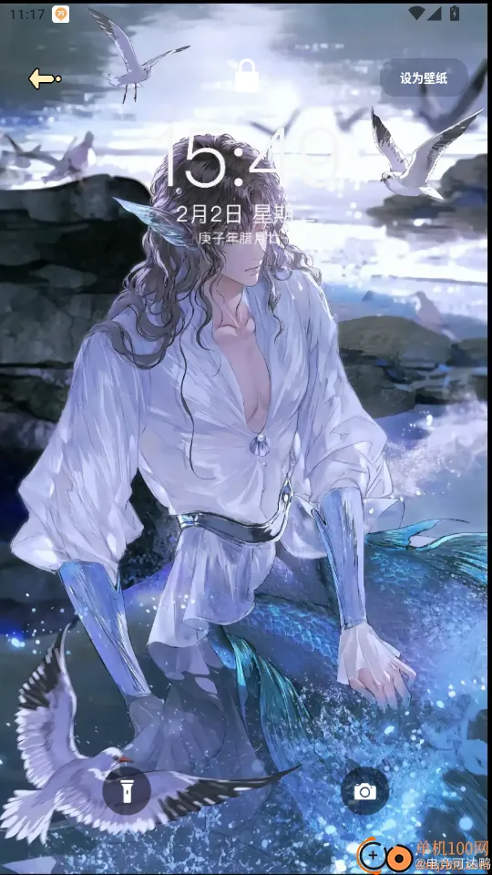 一耽女孩app无删减版 一耽女孩app无删减版