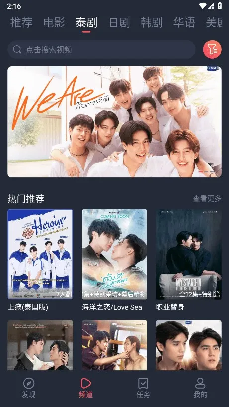 ̩�������°�