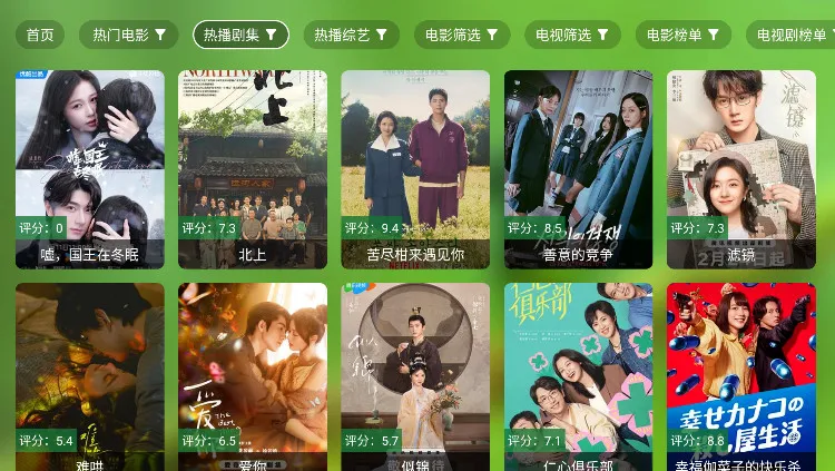 okӰ�Ӱ�׿������