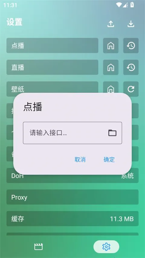 okӰ�Ӱ�׿������